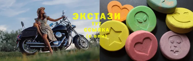 Экстази mix  Белинский 